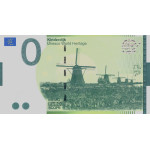 0 Euro Biljet Kinderdijk Unesco World Heritage 2